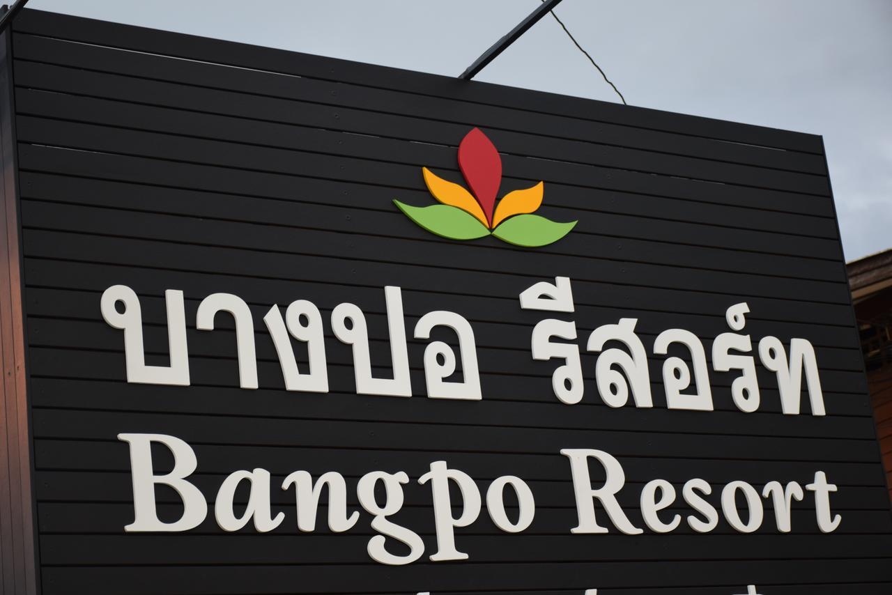 Bangpo Resort Ban Bang Po Buitenkant foto